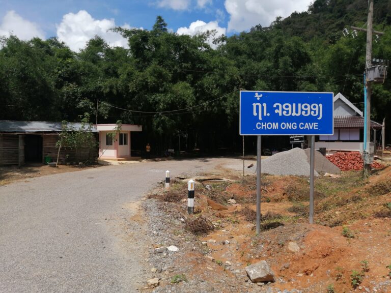 Chom Ong Cave Oudomxai